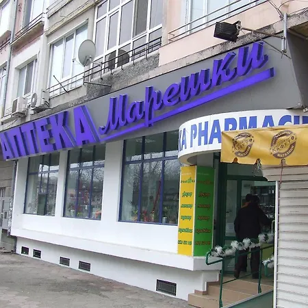 Flats Eu - The Central Railway Station Варна